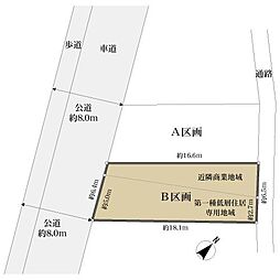 三鷹市牟礼2丁目の土地