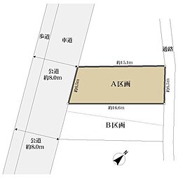 三鷹市牟礼2丁目の土地