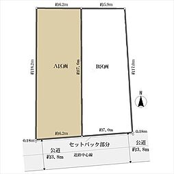 練馬区貫井３丁目