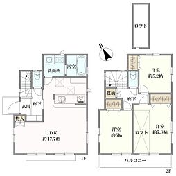 東村山市諏訪町１丁目