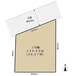 所沢市東新井町の土地