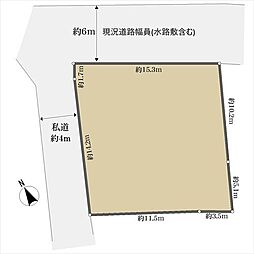 狭山市笹井２丁目