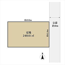 さいたま市見沼区大字御蔵の土地