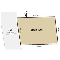 桶川市上日出谷南1丁目の土地