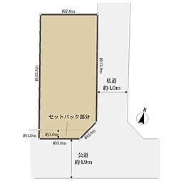 春日部市南４丁目の土地