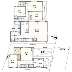 練馬区高松４丁目の一戸建て