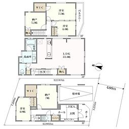 練馬区高松４丁目の一戸建て