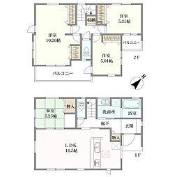 久喜市緑１丁目の一戸建て