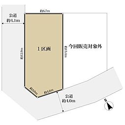 さいたま市見沼区東大宮３丁目