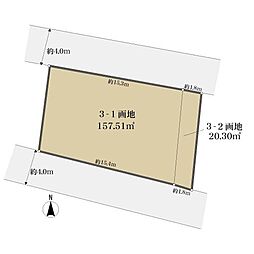 川口市大字東本郷の土地