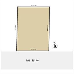 越谷市大字大泊の土地