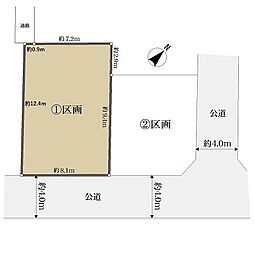 越谷市大字大里の土地