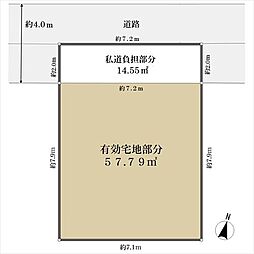 川口市芝下２丁目