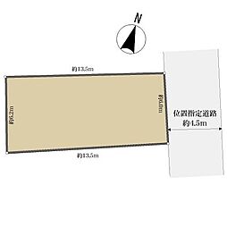 川口市飯塚１丁目