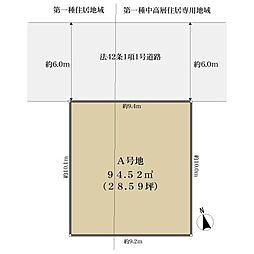 草加市氷川町