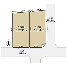横浜市栄区元大橋２丁目