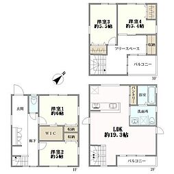 横浜市保土ケ谷区権太坂１丁目