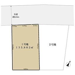 横浜市港南区日限山4丁目の土地