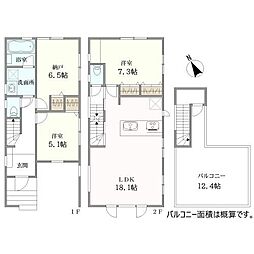 藤沢市花の木の一戸建て