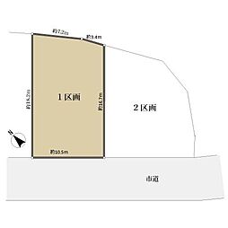 鎌倉市城廻の土地
