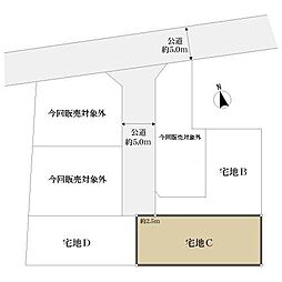 藤沢市亀井野１丁目の土地