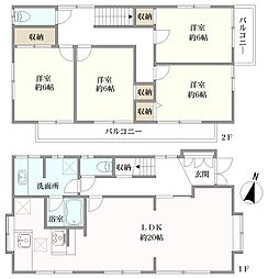 藤沢市大鋸３丁目