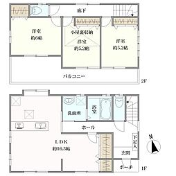 藤沢市石川３丁目