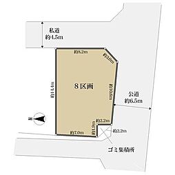 横浜市旭区上白根町の土地