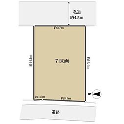 横浜市旭区上白根町の土地