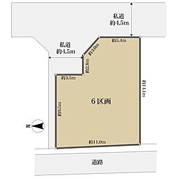 横浜市旭区上白根町の土地