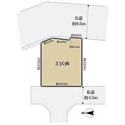 横浜市旭区上白根町の土地