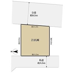 横浜市旭区上白根町の土地
