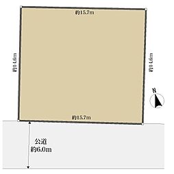 佐倉市ユーカリが丘７丁目の土地