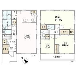 八千代市八千代台東3丁目の一戸建て