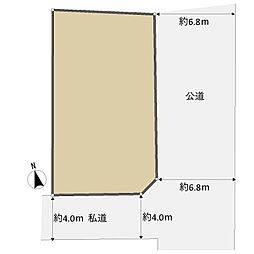 習志野市花咲１丁目の土地