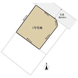 八千代市八千代台南1丁目の土地
