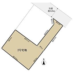 八千代市八千代台南1丁目の土地