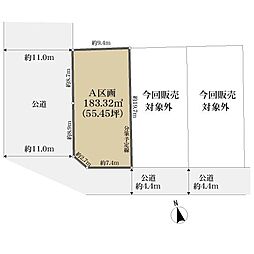 岐阜市大福町１丁目