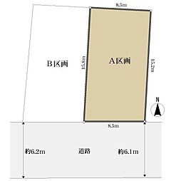 知多市巽が丘２丁目の土地