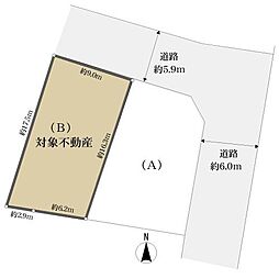 名古屋市緑区桶狭間の土地