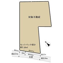 半田市有楽町３丁目の土地