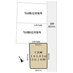 各務原市那加浜見町２丁目の土地