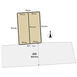 岩倉市栄町２丁目の土地