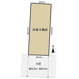 岩倉市宮前町２丁目