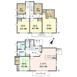 桑名市陽だまりの丘4丁目の一戸建て