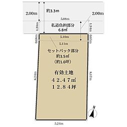 大阪市福島区海老江１丁目の土地