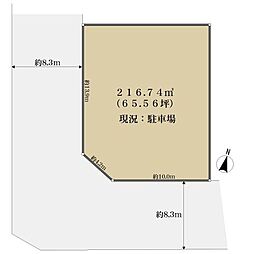 箕面市石丸３丁目の土地