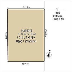 大阪市西区安治川２丁目