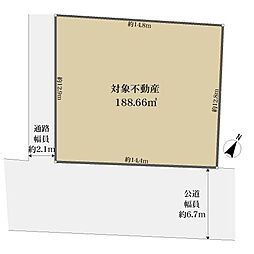 宝塚市青葉台１丁目の土地