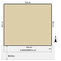 西宮市常磐町の土地
